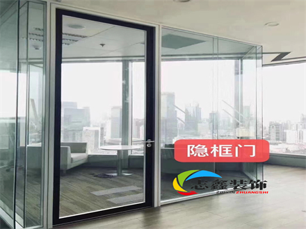 全景玻璃隔斷